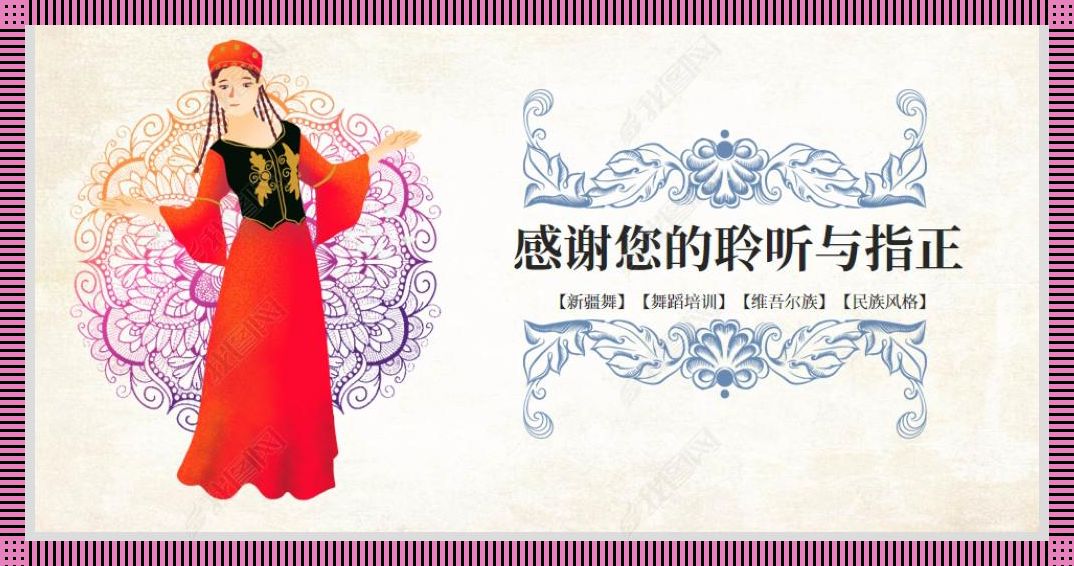 "张雨欣萌娃艺术盛宴,网友热议狂潮:这届网友太会玩!"