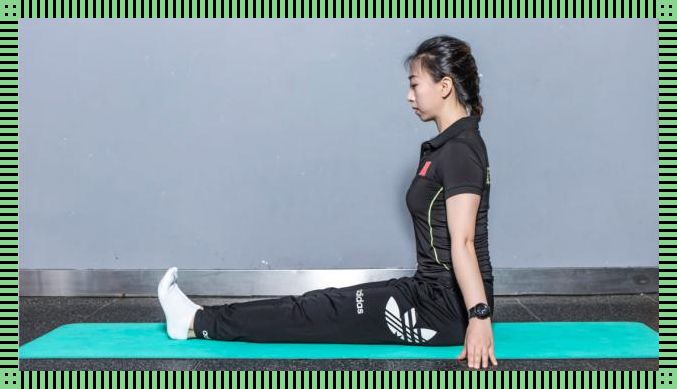 “腿悬or腿放平?探探科技圈新奥秘”