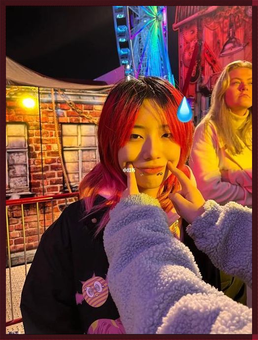 嘻嘻嘻与哈哈哈:女生的时尚秘籍