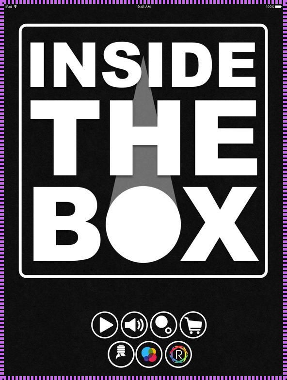 白箱探奇,蹊径独舞:笑谈科技圈的非常规闯入者