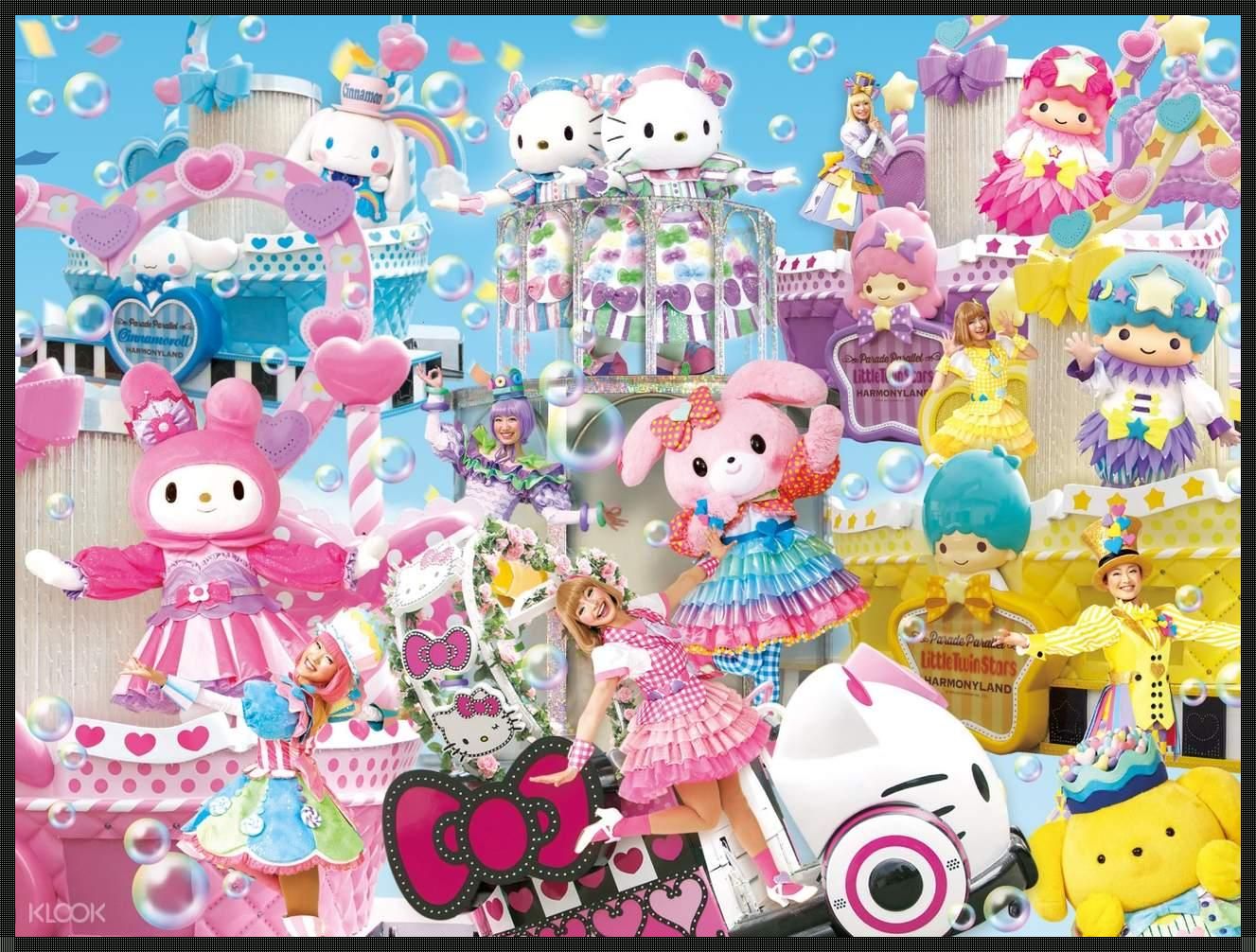 彩虹小蓝宏翔:创新的天空没有极限