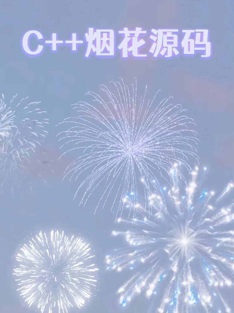 “烟码大全,复制?笑掉大牙!”