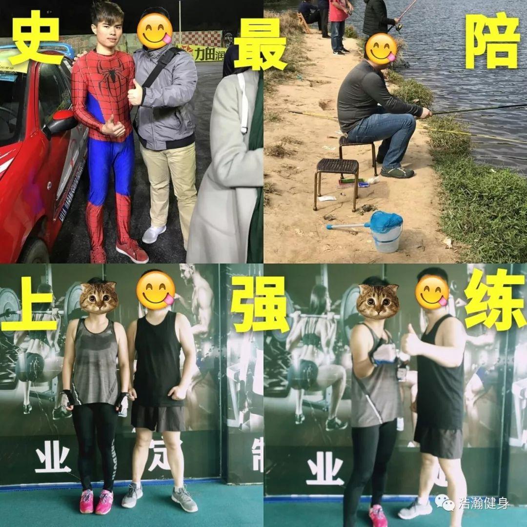 “高HP改造体质”狂潮来袭,科技界的搞笑担当引领新风潮!