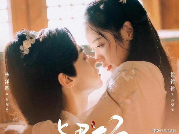 “甜宠剧”狂潮来袭,熬夜党的新“毒药”!