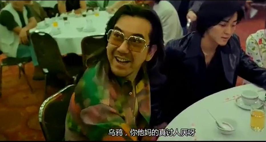 乌鸦怕大飞时尚之谜:科技圈里的怪诞传说