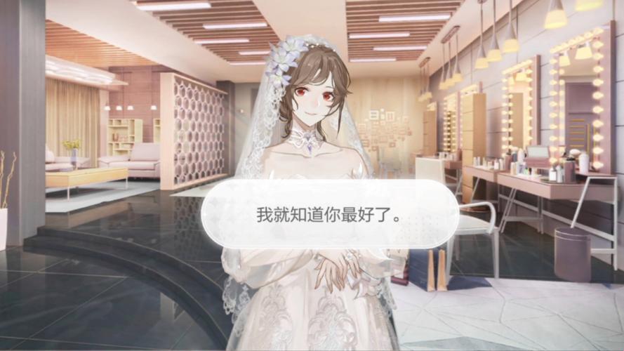 “MD0269梁佳芯与唐芯,宇宙级想象力大爆炸!”