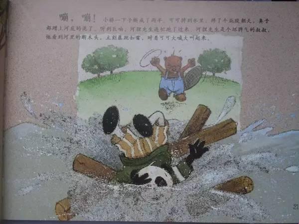 科技圈炸了!噼里啪啦响屁背后,网民热议的真相竟是这样!