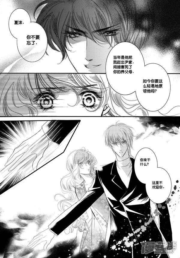 “膜子漫画面免费用眼瞅!科技潮,你懂的”