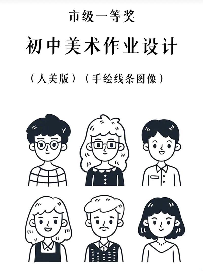 美版厨中激战2免费观看:一场味蕾的盛宴