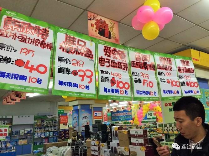 “破pop而出,创客狂潮袭来!”