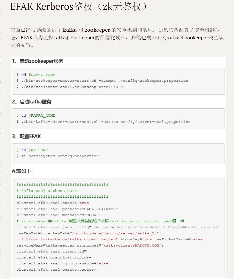 "Zoo狂潮实战:掀起科技界的嬉笑怒骂"