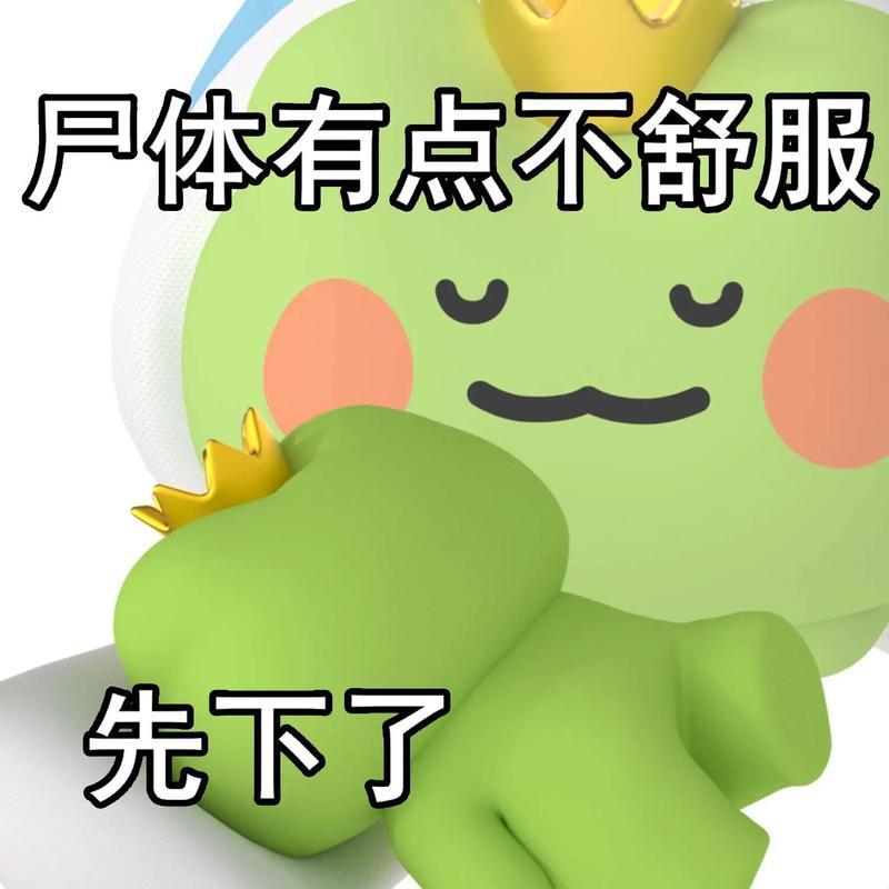 谁家系统狂野豪情,1v3还能笑傲江湖?