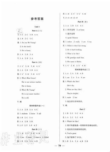 1V.1H,创新狂潮下的另类喧嚣