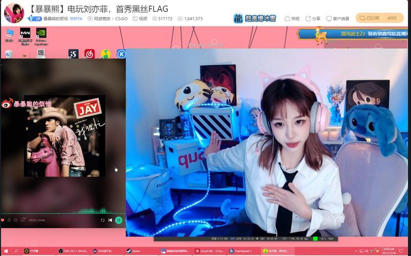 "CSGO狂野瞬间:暴躁妹妹的燃魂战斗,笑掉大牙!"