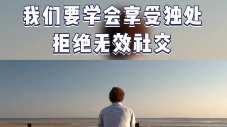 "潮起潮落,科技的诱惑:从推拒到沉溺"