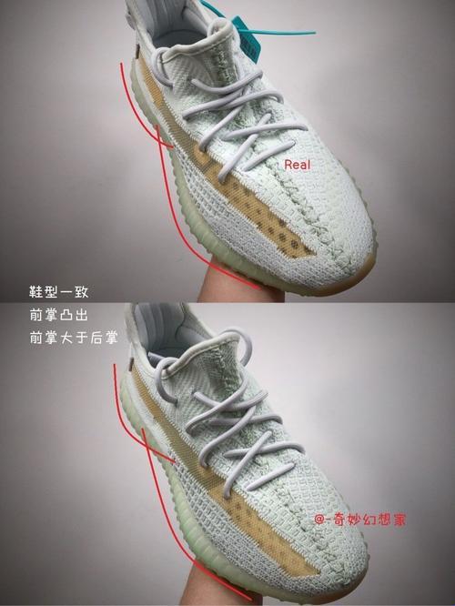 “Yeezy350亚洲限定”辣眼鉴别,网友热议不断!