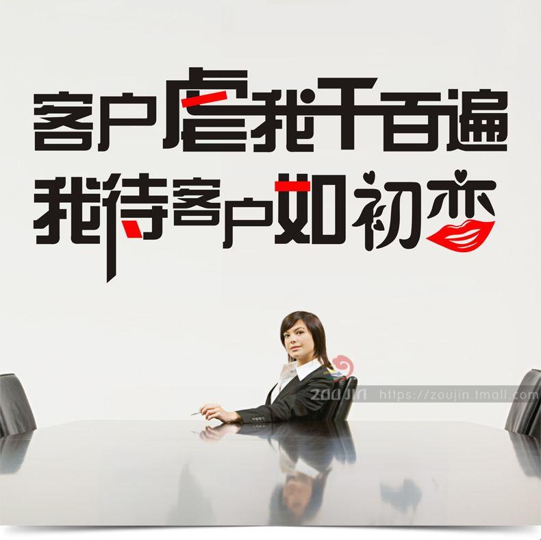 "科技江湖,笑谈业绩与顾客的