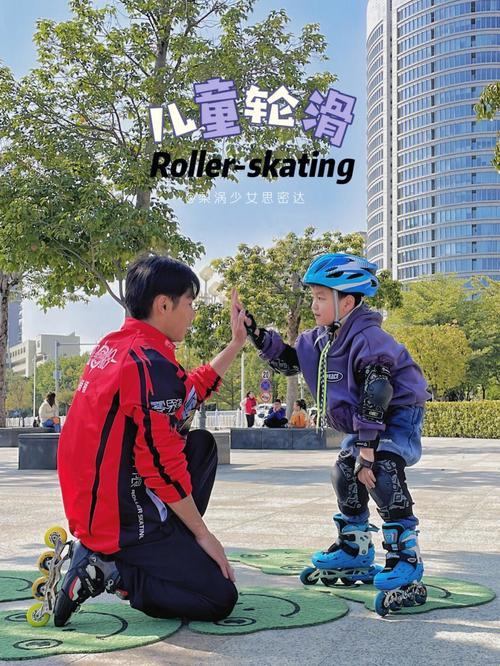 "滑次差差,笑掉大牙!30分轮滑引发的科技新潮流"