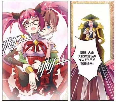 孙尚香八爪鱼牵手刘禅,热情引爆科技圈!