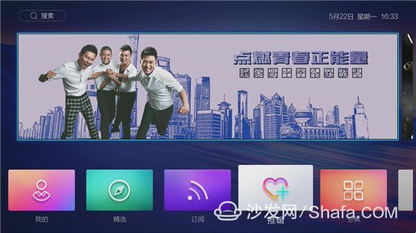 “免费的午餐”跑哪去啦?萌新探索视频软件的幽默之旅
