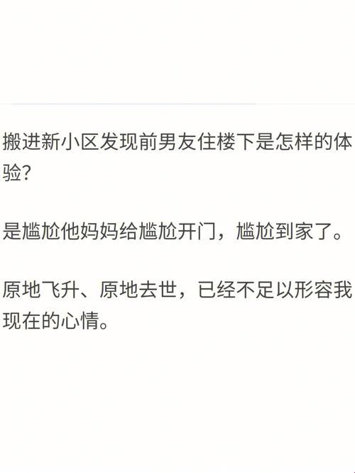 腰撑多胎,独步科技:笑谈‘坠胎’奇观