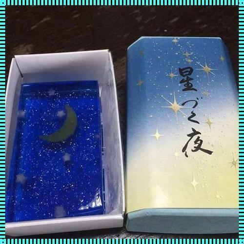 天美果冻星空大象:网友热议下的科技奇观