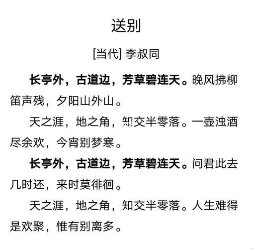 绿意盎然,笑谈科技狂潮