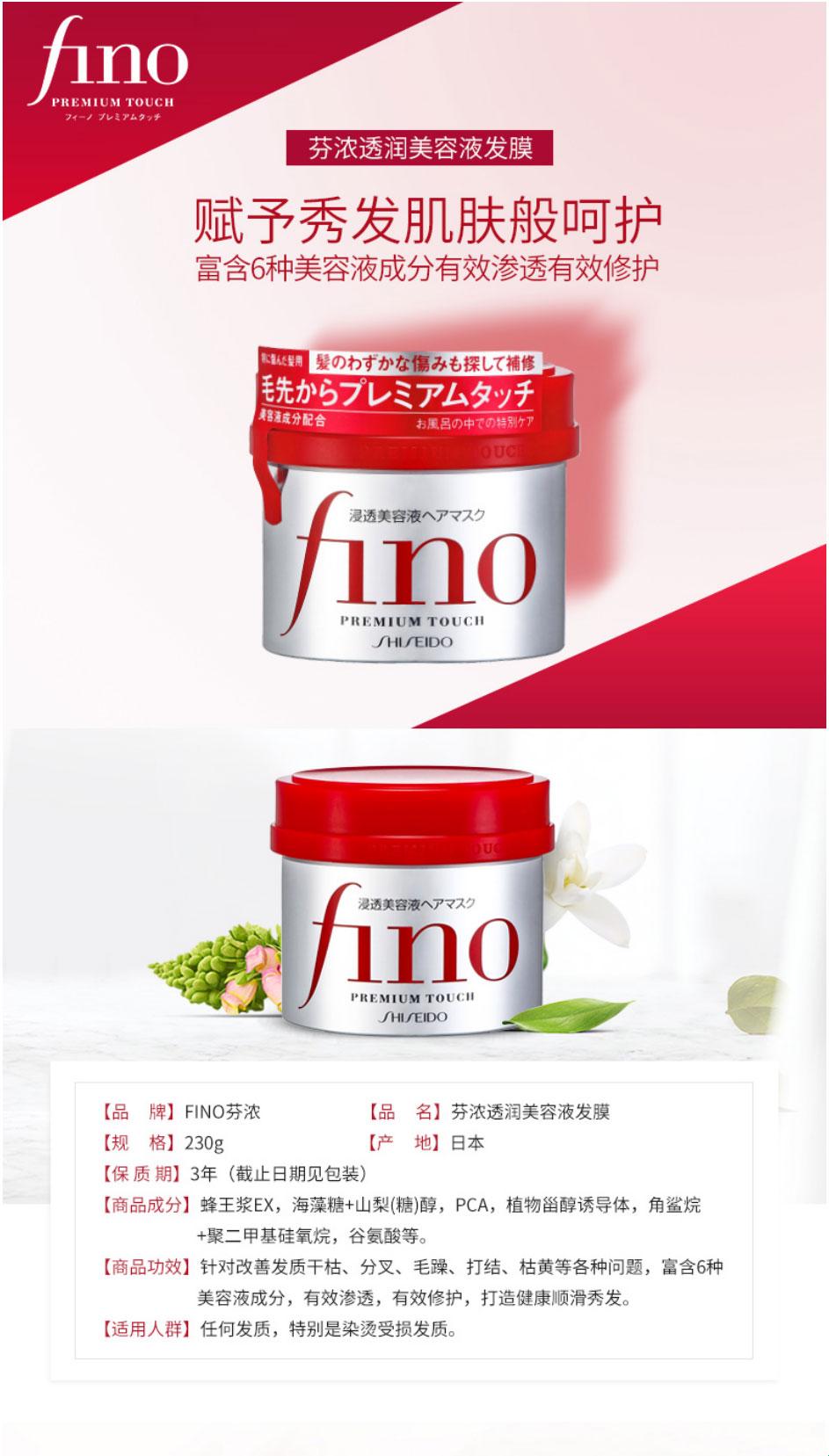 嘘,听说日本资生堂在科技界搞事情?