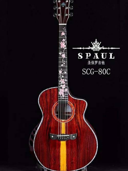 粉色狂潮来袭,Eplay吉他PA80C樱花粉击穿次元壁!