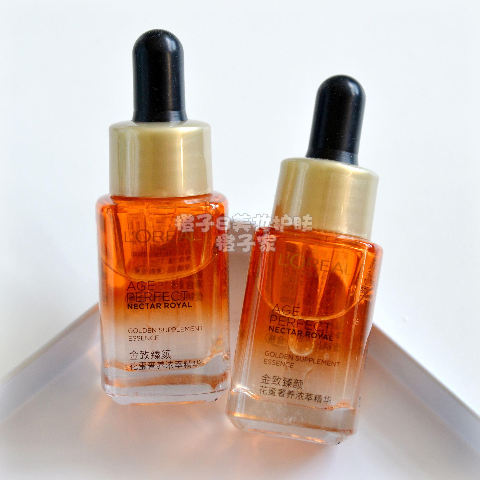 “精华液大揭秘:网民热议的新焦点,笑谈科技界的液体宝藏”