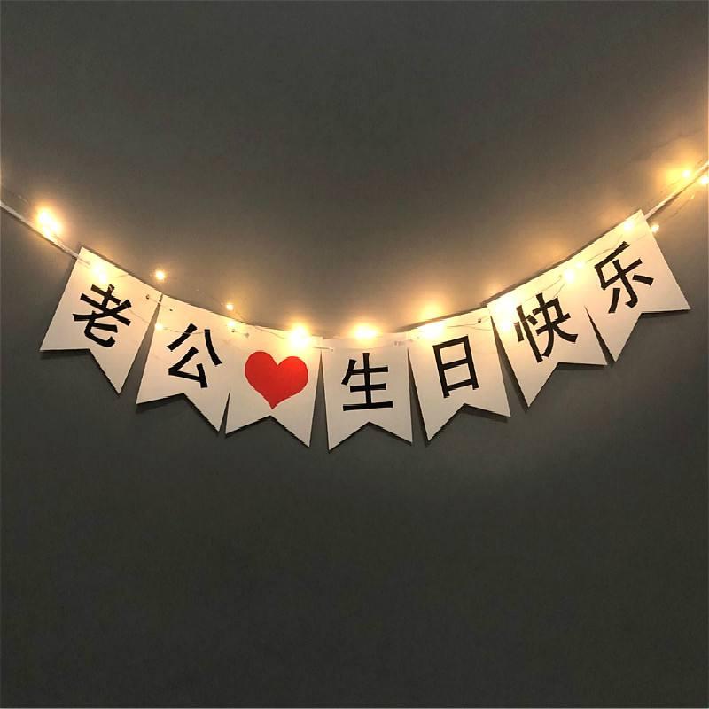 《狂欢 tech 狂潮,庆生 3Q 风暴!》