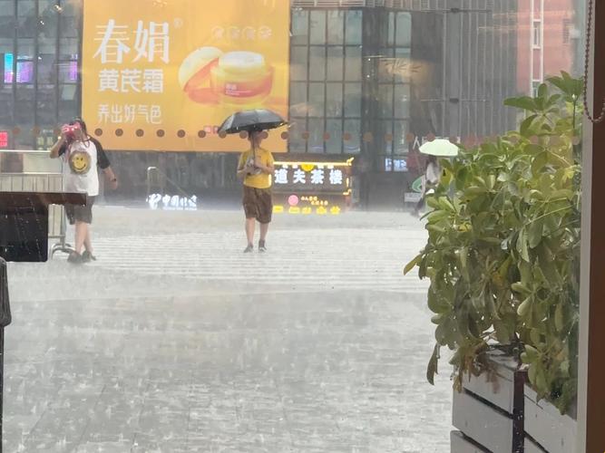 “JUL532”外勤遭遇:一场大雨引发的科技圈“奇迹”