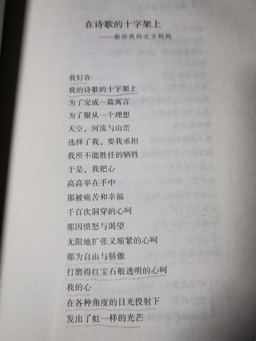 "夏舒婷妈氏金句:常规,走你!"