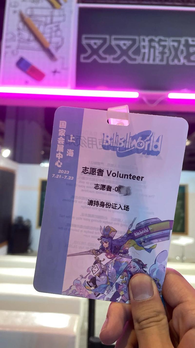 老BWBWBWBWBWBWBW潮起潮落,科技江湖谁主沉浮