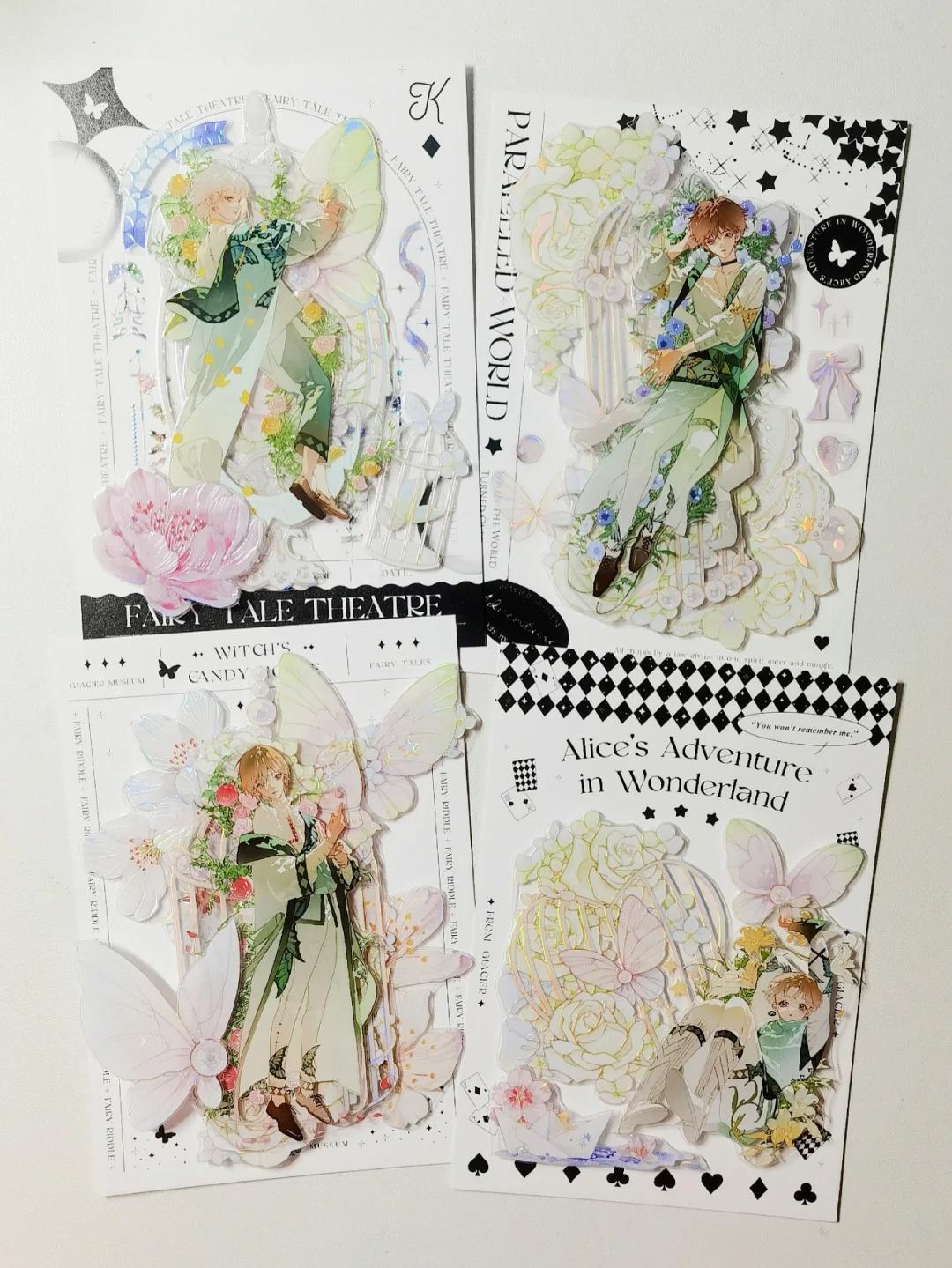 “探密花園”:輕鬆闖進科技新境地