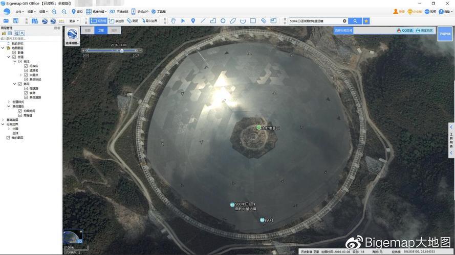 《天翼云斜视,电子地图笑谈中》