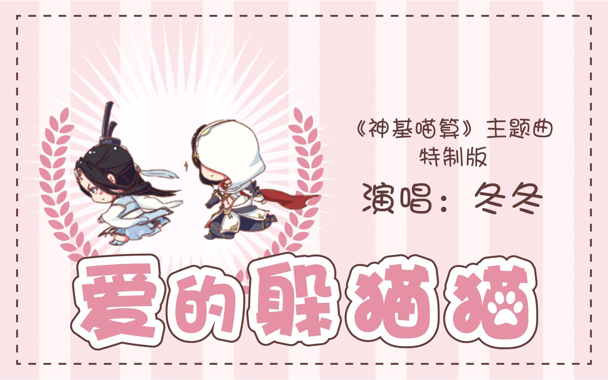 “三壮一娇”组合驾到,科技圈新晋网红揭秘!