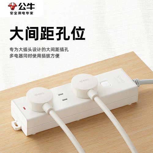 插座班长:潮流下的另类“科技明星”