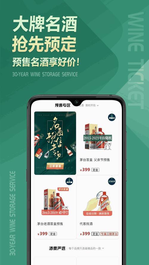 “丰年继拇中文4”,疯狂优惠闹翻天!