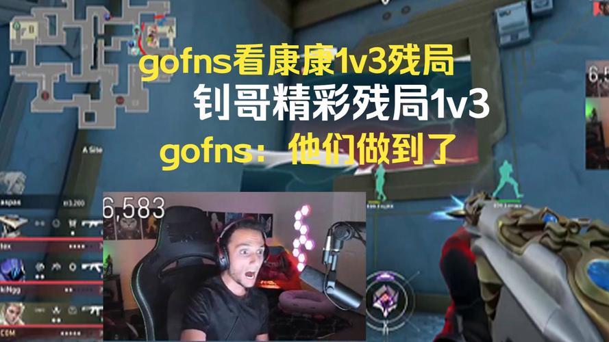 “蓄意掠风,科技江湖的1v3大战,笑谈间创新迸发”