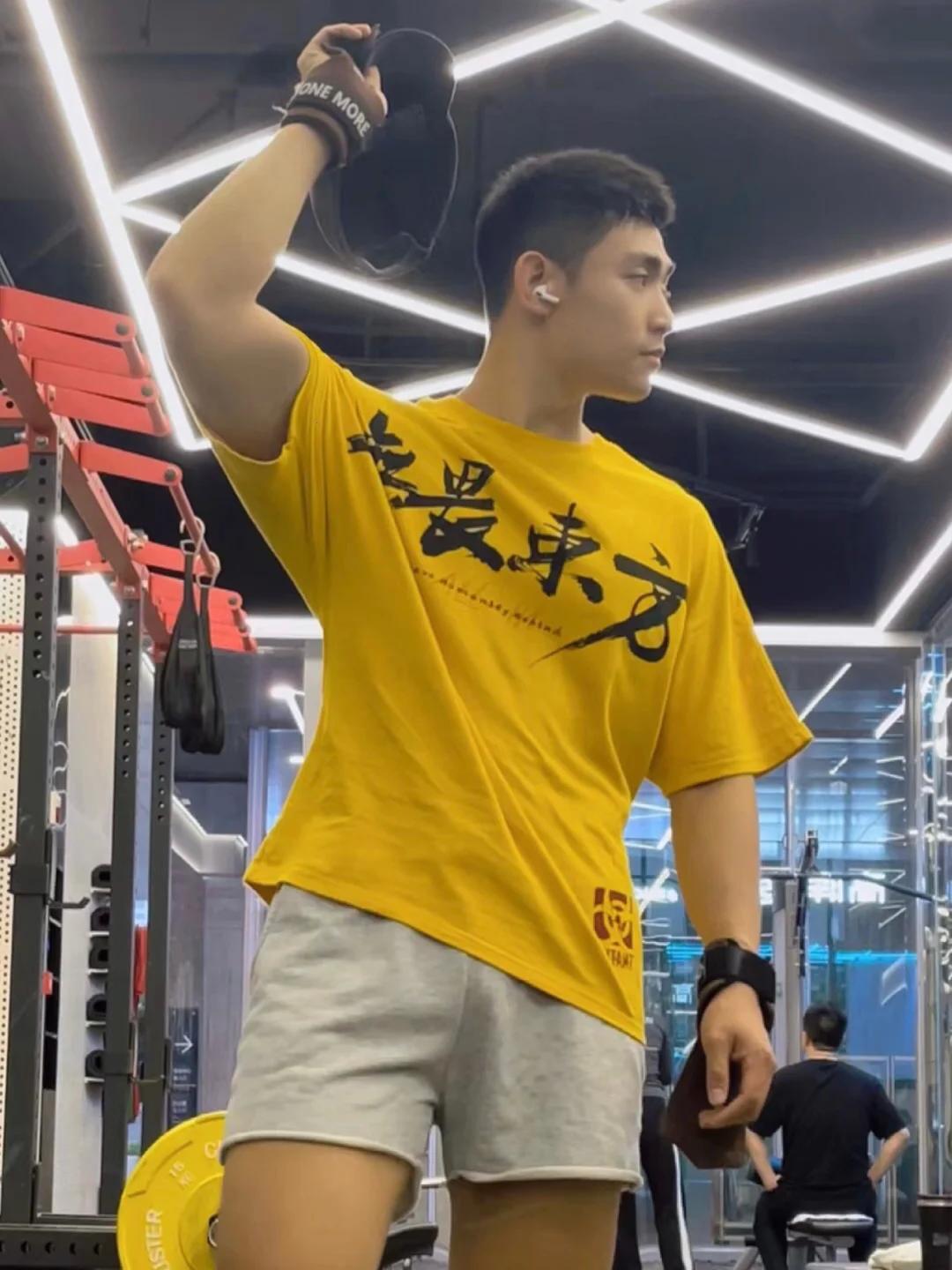 篮球狂潮来袭,体育生手冲玩转科技巅峰