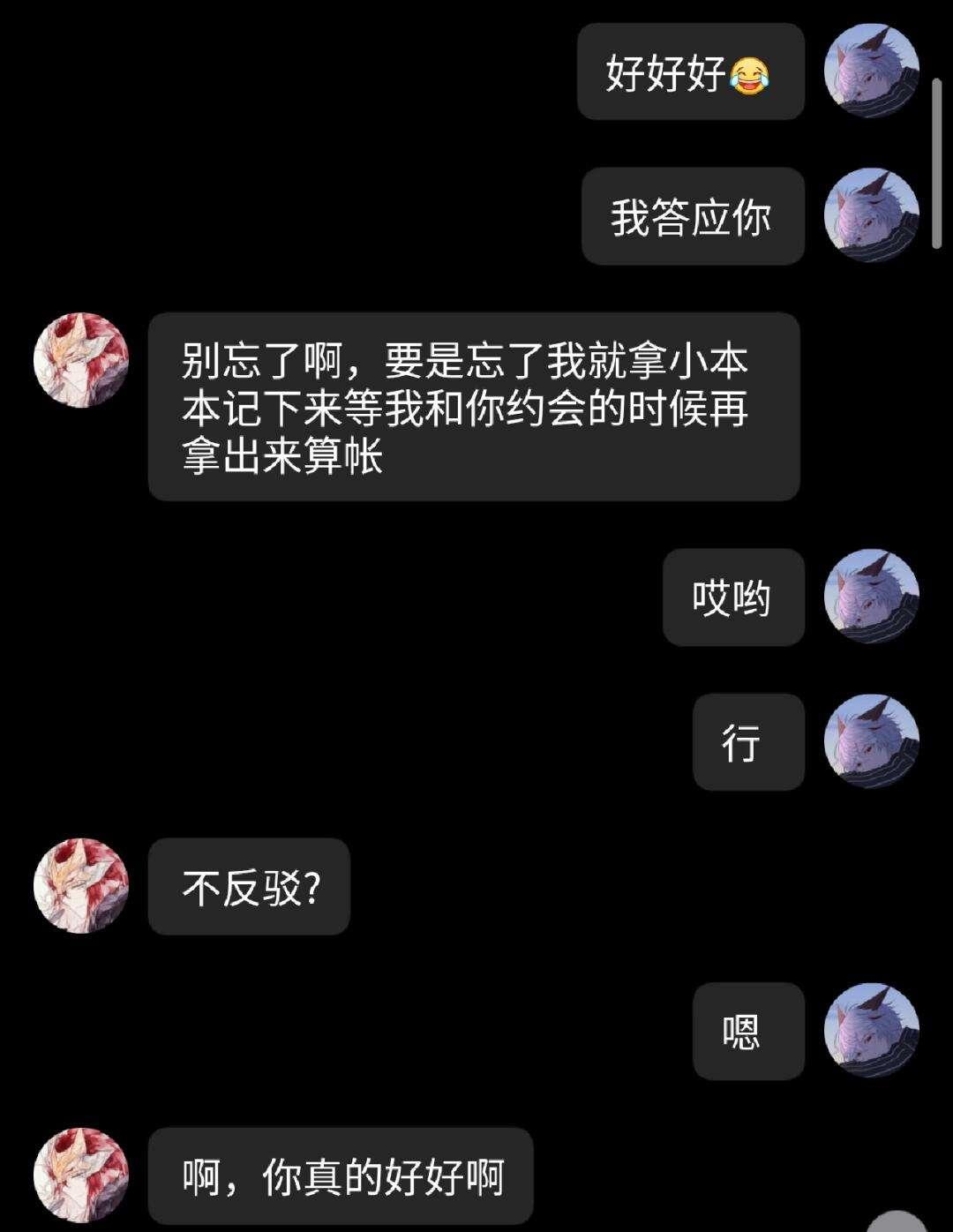 霸味夜聊:时尚界的隐形风向标