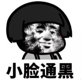 “巨无霸”黑长蘑菇头:时尚界的“另类先锋”