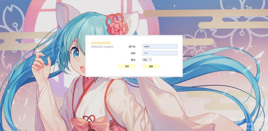“漫画首页登录界面入口”背后：一场科技圈的“震惊众人”大戏