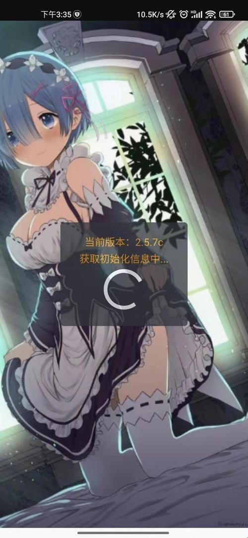 “修修漫入”引领潮流,创意爆棚的登录新风尚