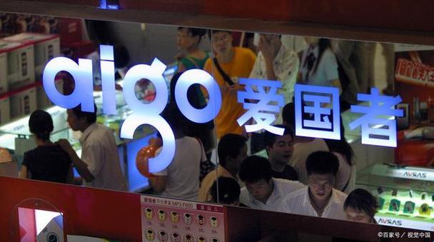 精产国品狂想曲:潮流追逐者的秘境探寻