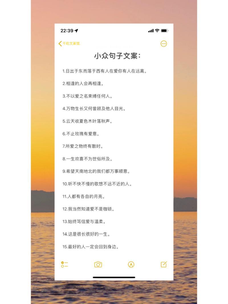 "潮科技,ZW视角下的文案奇境"