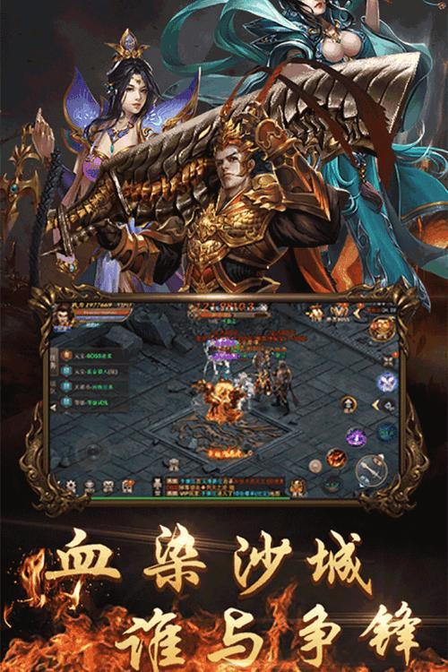 极·尊屠龙,笑谈创新风波