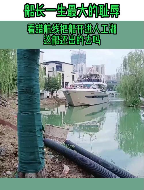 “淑荣”湖中秘航:笑谈科技圈的独具匠心