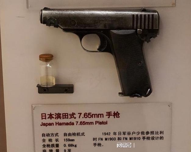 “弹丸之地”的钢铁洪流:日本枪械大全图鉴揭秘